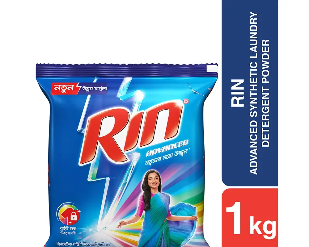 Rin Power Bright Advanced Detergent Powder 1kg